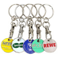 Promotional Wholesale Cheap Custom Metal Euro Coin Token Supermarket Shopping Cart Token Trolley Coin Keychain